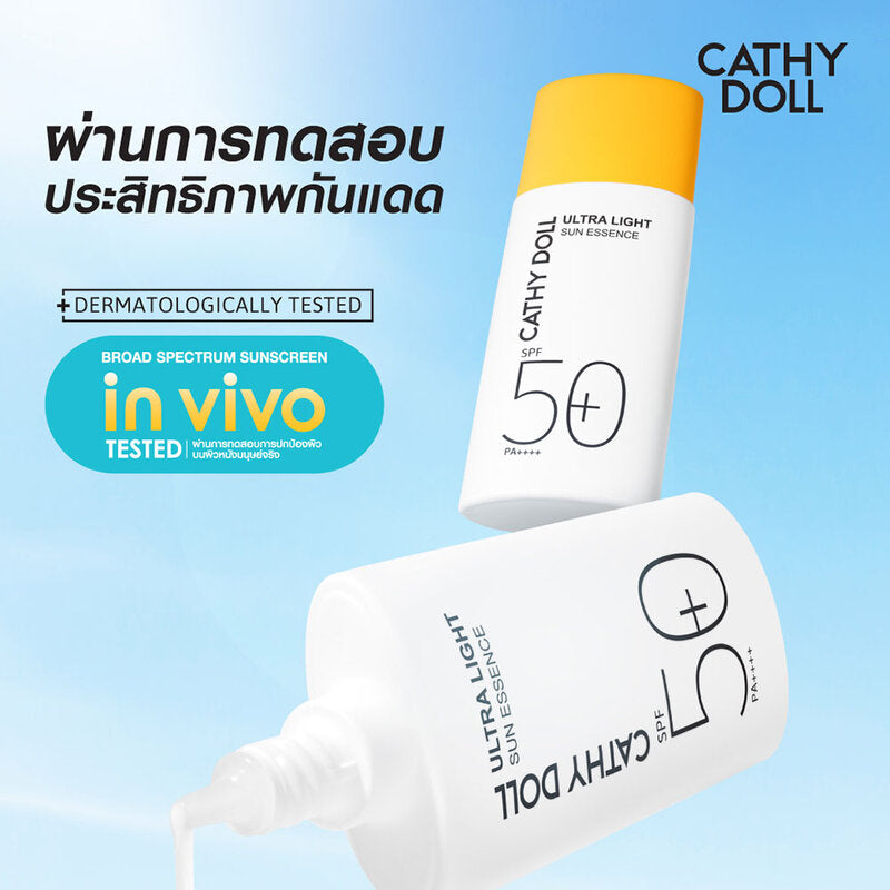 Cathy Doll Ultra Light Sun Essence SPF50 PA 80ml