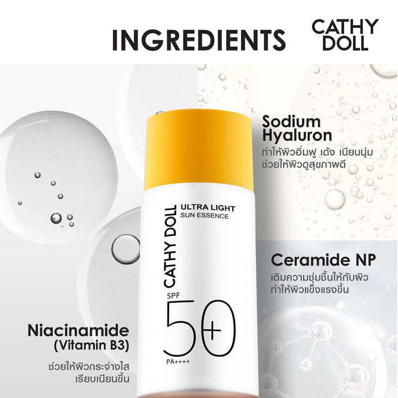 Cathy Doll Ultra Light Sun Essence SPF50 PA 80ml