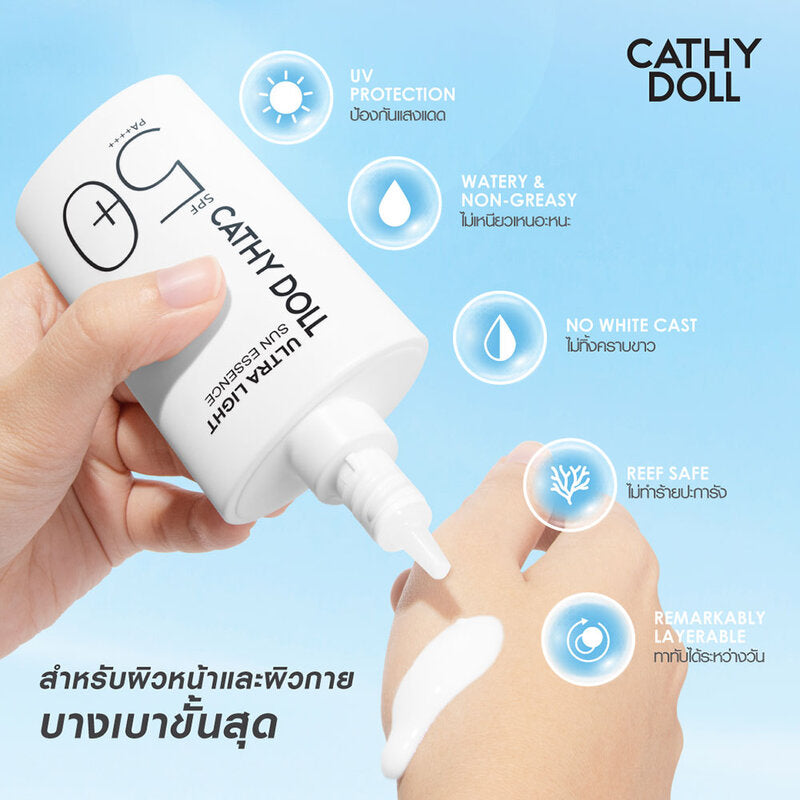 Cathy Doll Ultra Light Sun Essence SPF50 PA 80ml