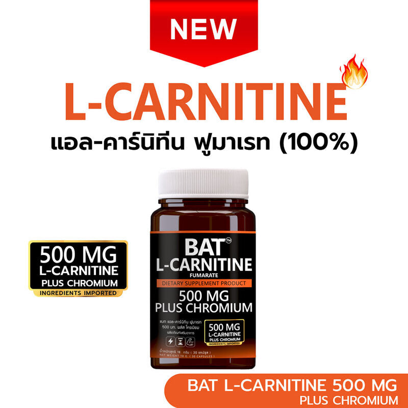 BAT L-Carnitine Fumarate 500 mg Plus Chromium 30 Capsules