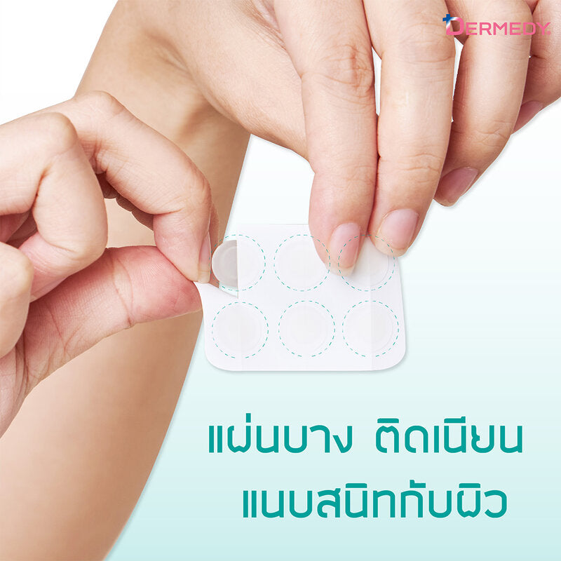 DERMEDY AC Clear Patch Plus 4IN1 6 Dots Acne Patch