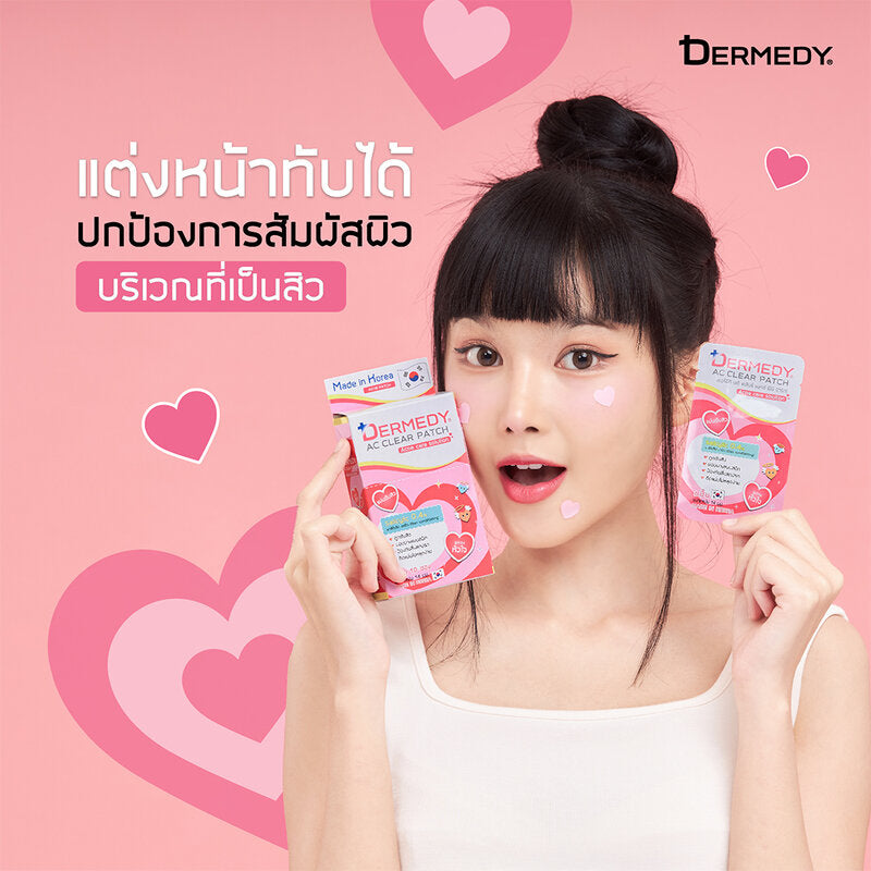 DERMEDY AC Clear Patch Mini Heart Acne Patch 6 Dots