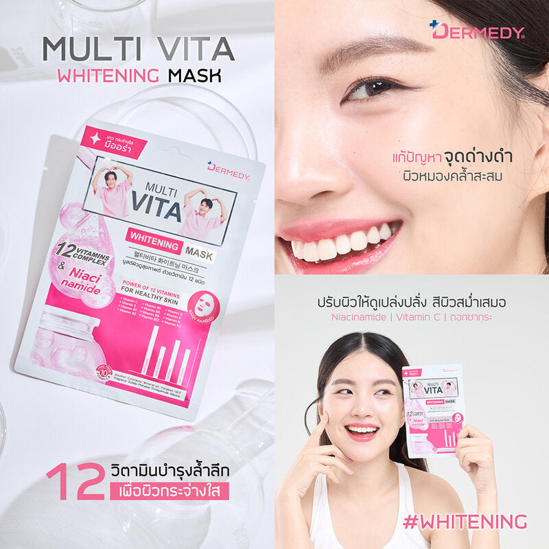 DERMEDY Multi Vita Whitening Mask 25g