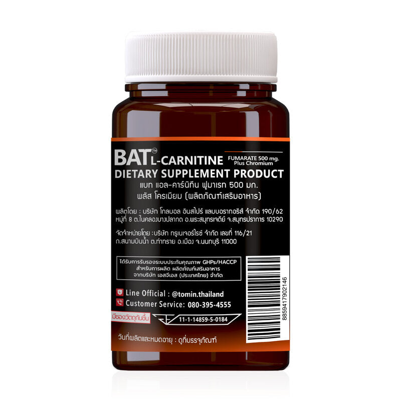 BAT L-Carnitine Fumarate 500 mg Plus Chromium 30 Capsules