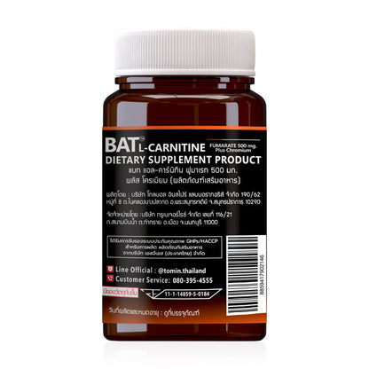 BAT L-Carnitine Fumarate 500 mg Plus Chromium 30 Capsules
