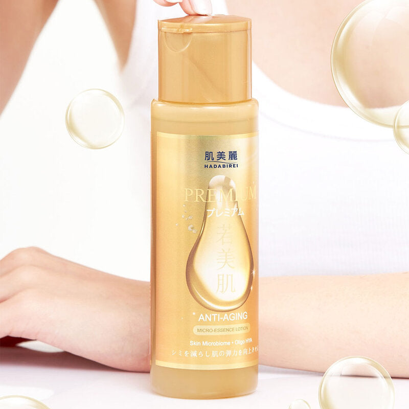 HADABIREI Premium Anti-Aging Micro-Essence Lotion 180ml