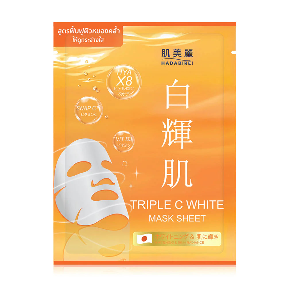 HADABIREI Triple C White Mask 25g