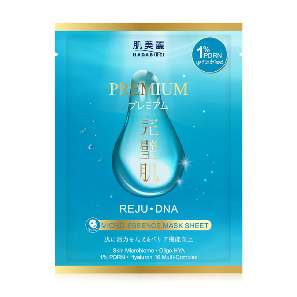 HADABIREI Premium Reju-DNA Micro-Essence Mask 25g