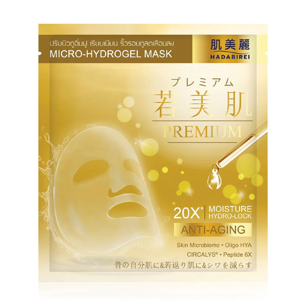 HADABIREI Premium Anti-Aging Micro-HydroGel Mask 20g