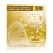HADABIREI Premium Anti-Aging Micro-HydroGel Mask 20g