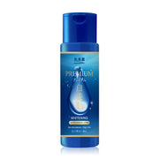 HADABIREI Premium Whitening Micro-Essence Lotion 180ml