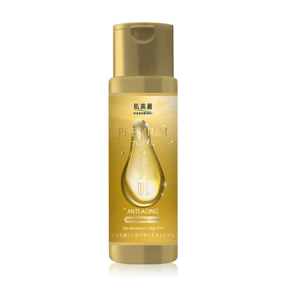 HADABIREI Premium Anti-Aging Micro-Essence Lotion 180ml