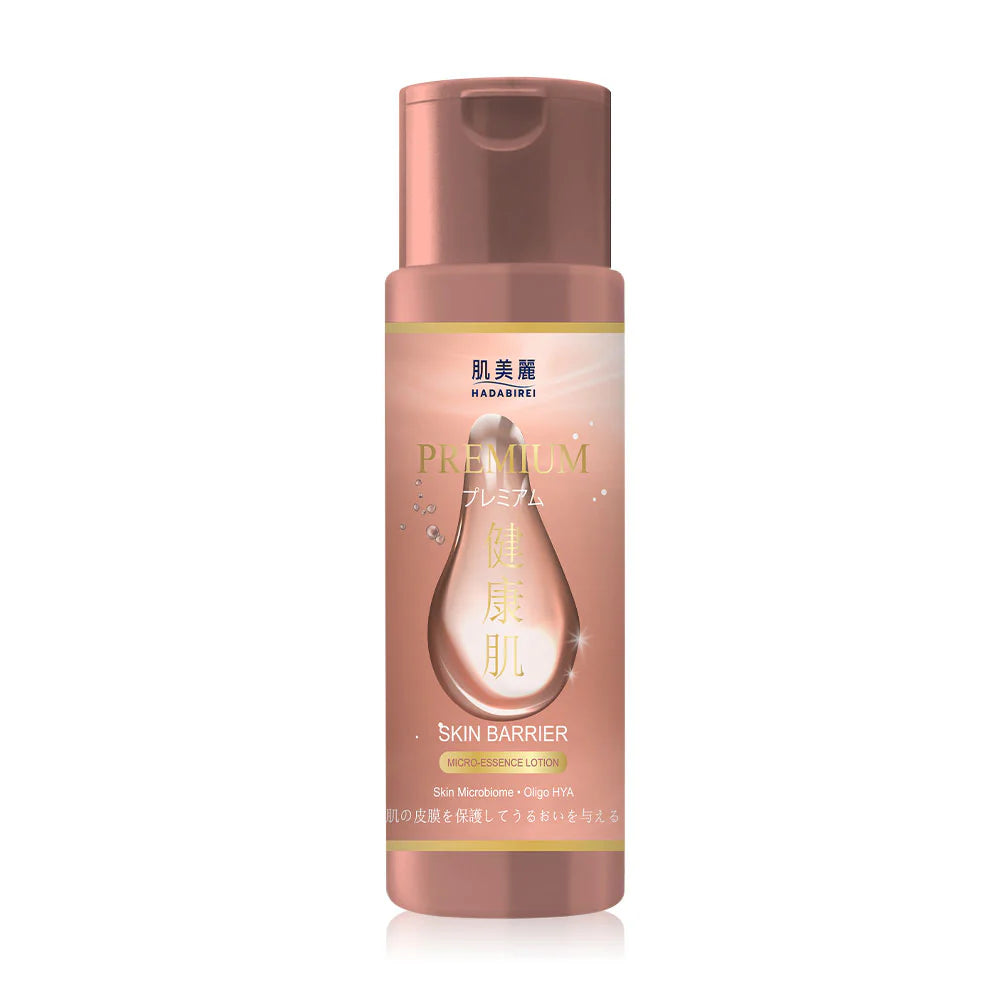 HADABIREI Premium Skin Barrier Micro-Essence Lotion 180ml