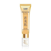 HADABIREI Premium Anti-Aging Micro-Eye Cream 15g