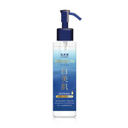 HADABIREI Premium Whitening Micro-Cleansing Oil 150ml
