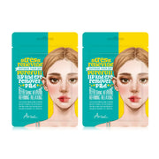 ARIUL Stress Relieving Purefull Lip and Eye Remover Pads 10 Pads