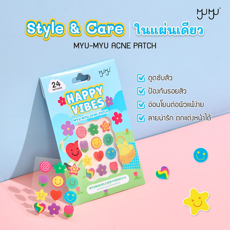 MYU-MYU Acne Patch 24 Dots
