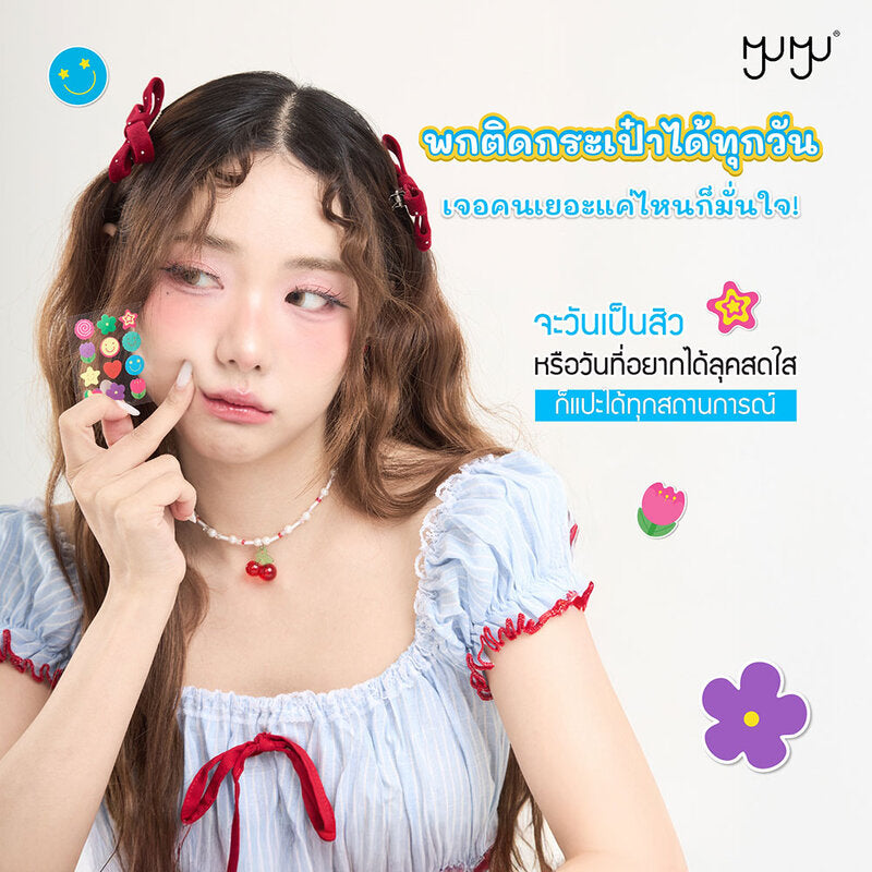 MYU-MYU Acne Patch 24 Dots