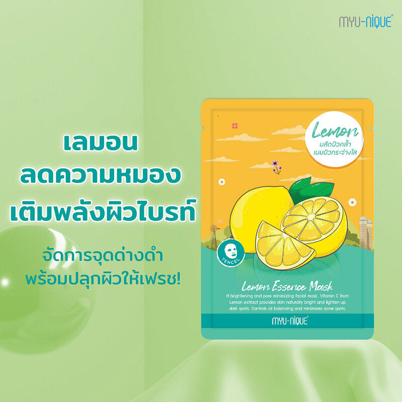 MYU-NIQUE Lemon Essence Mask 25g