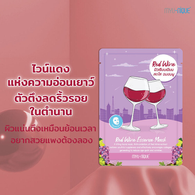 MYU-NIQUE Red Wine Essence Mask 25g