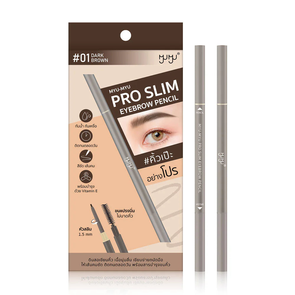 MYU-MYU Pro Slim Eyebrow Pencil 0.08g #01 Dark Brown