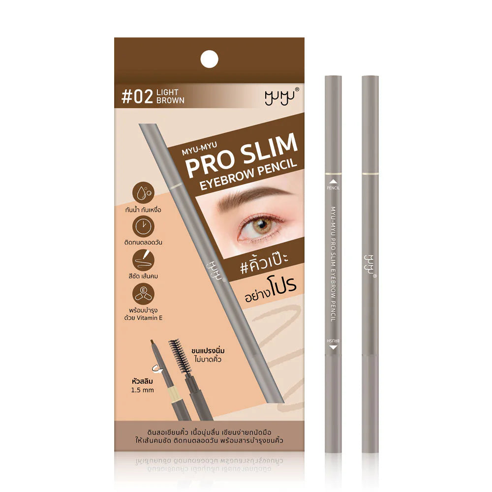 MYU-MYU Pro Slim Eyebrow Pencil 0.08g #02 Light Brown