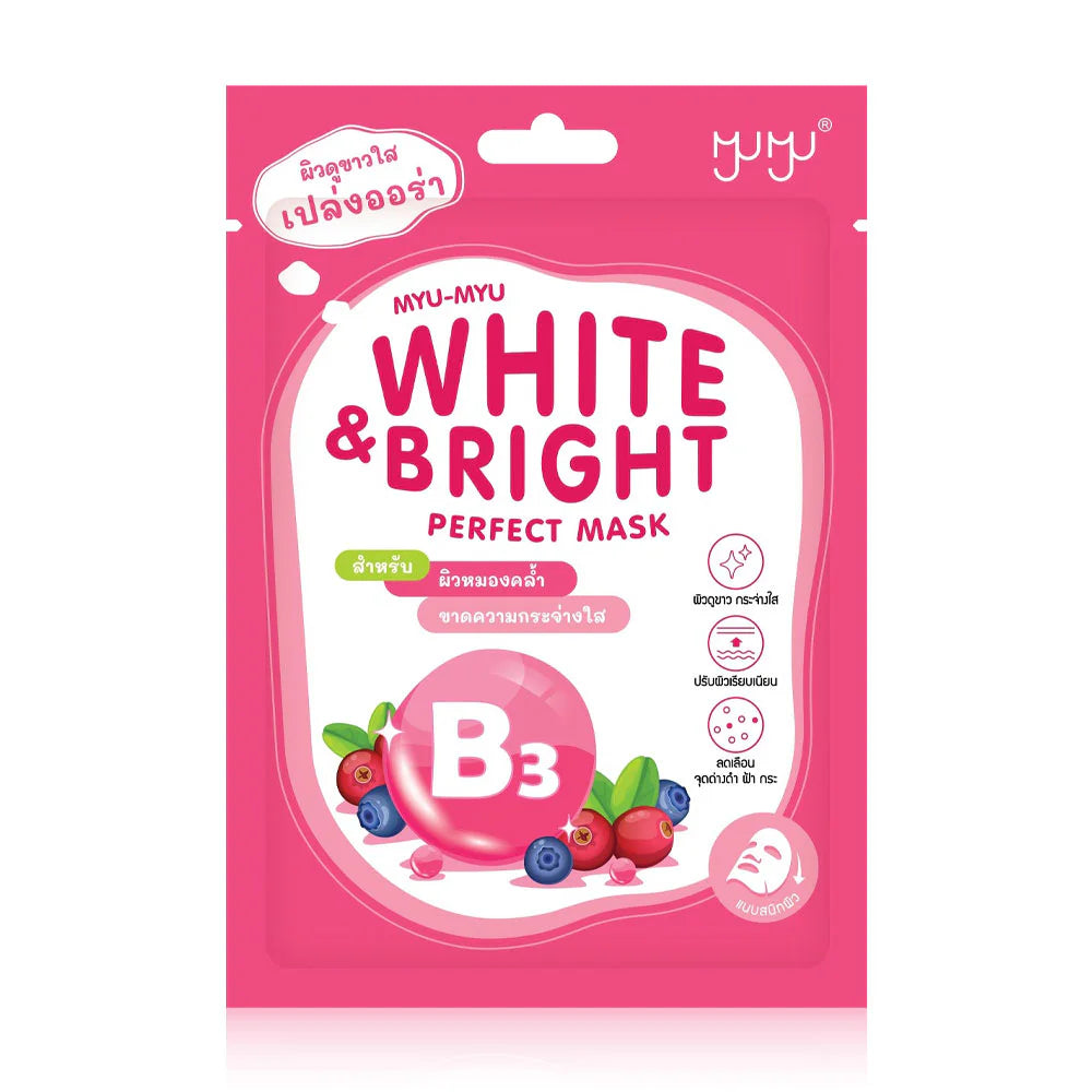 MYU-MYU White & Bright Perfect Mask Facial Mask Sheet 25g