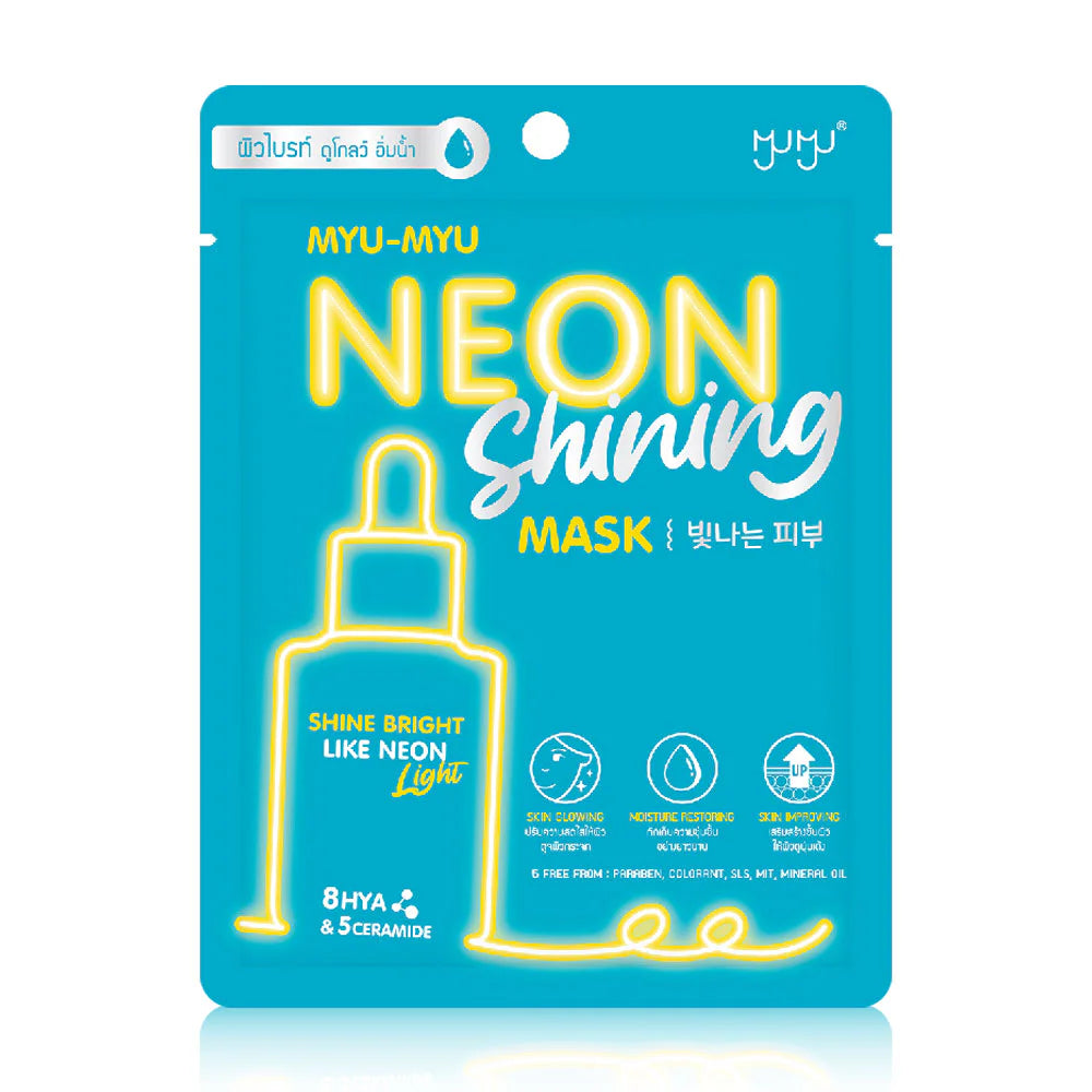 MYU-MYU Neon Shining Mask 25g