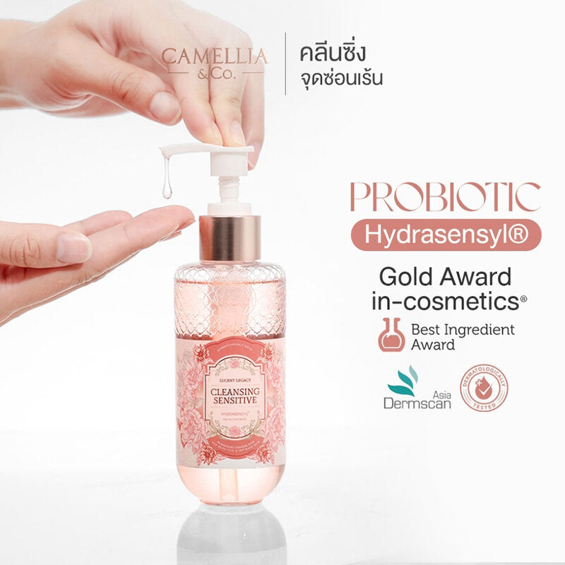 CAMELLIA Probiotic Cleansing Sensitive 185ml