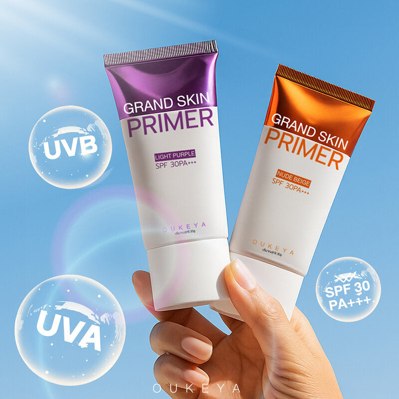 OUKEYA Grand Skin Primer Nude Beige 30g