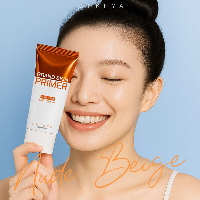 OUKEYA Grand Skin Primer Nude Beige 30g