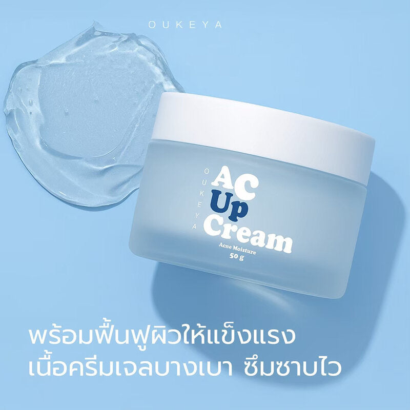OUKEYA Acne Moisture Ac Up Cream 50g