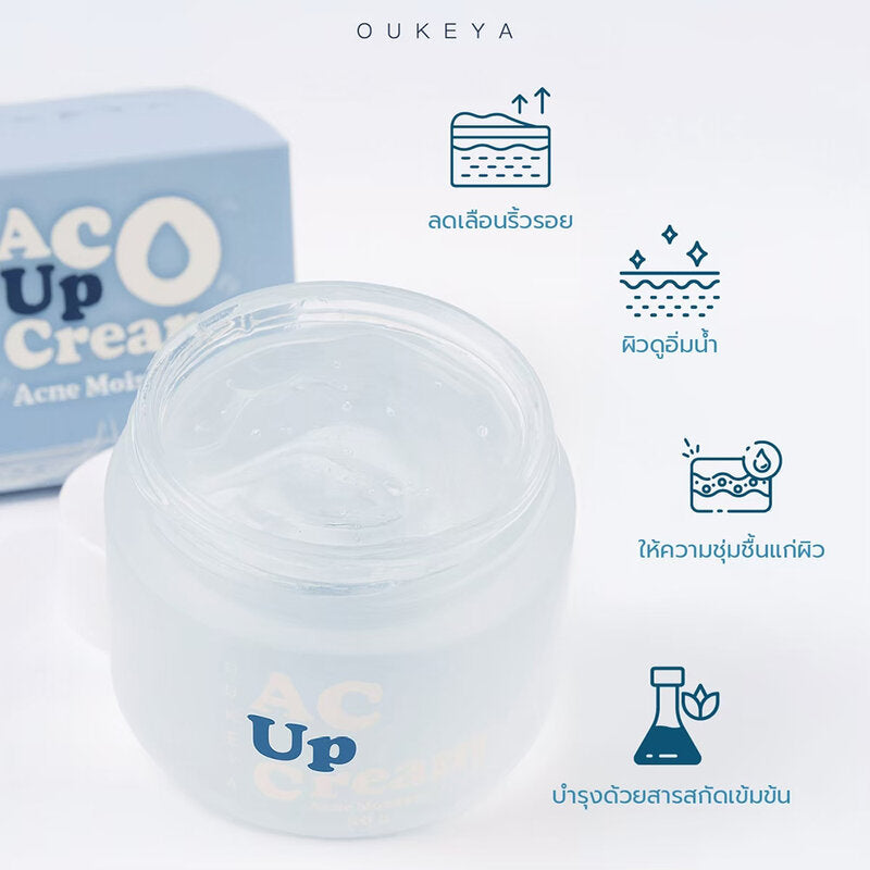 OUKEYA Acne Moisture Ac Up Cream 50g