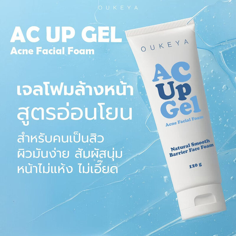 OUKEYA Ac Up Gel Facial Cleanser 120g