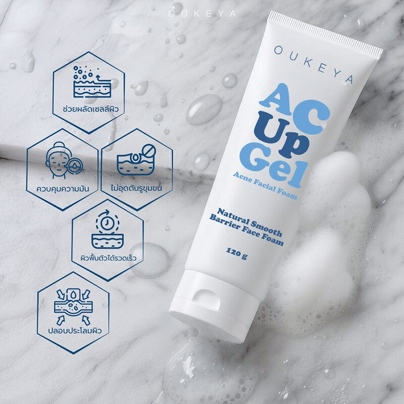 OUKEYA Ac Up Gel Facial Cleanser 120g