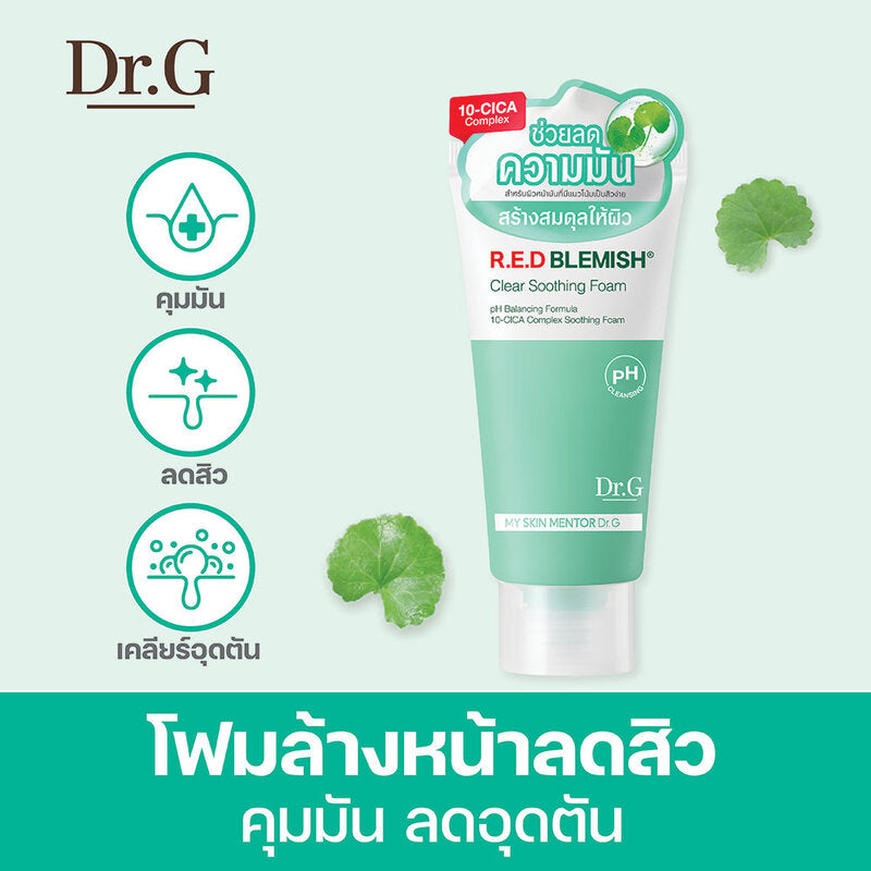 Dr.G PH Cleansing RED Blemish Clear Soothing Foam 30ml