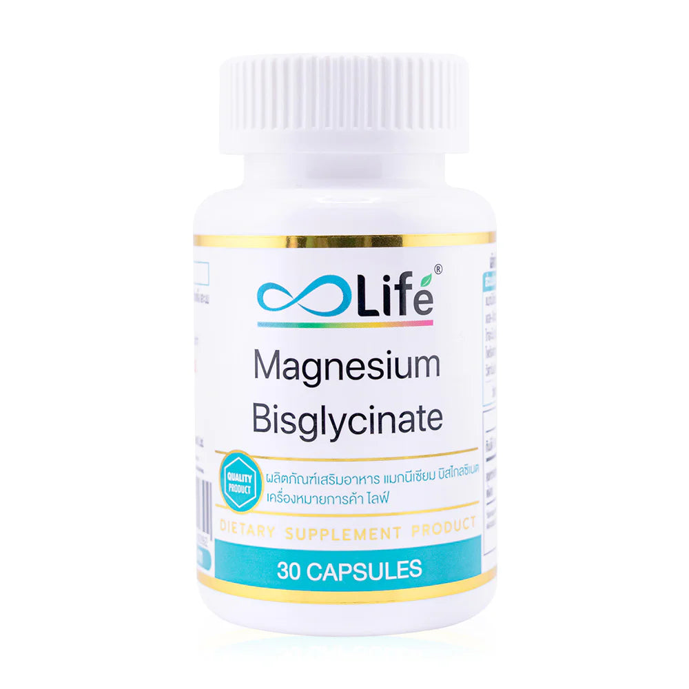Life Magnesium Bisglycinate 600mg 30 Capsules