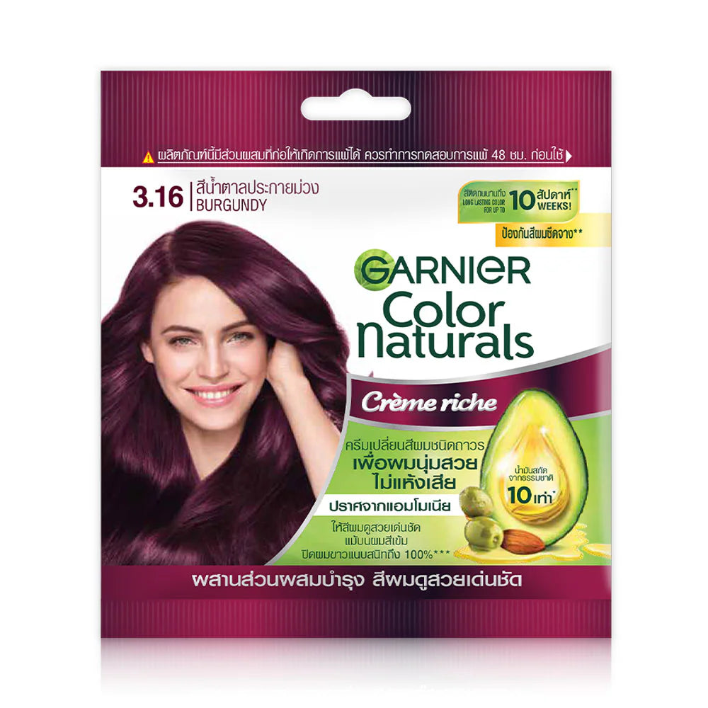 Garnier Color Naturals #3.16 Burgundy Hair Color Cream