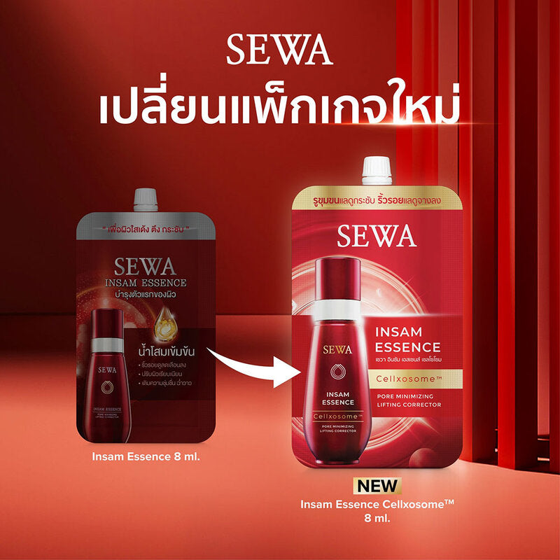 SEWA Insam Essence Cellxosome 8ml x 6pcs