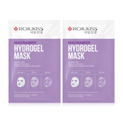 Rojukiss Niacinamide Hydrogel Mask 33g x 2 pcs