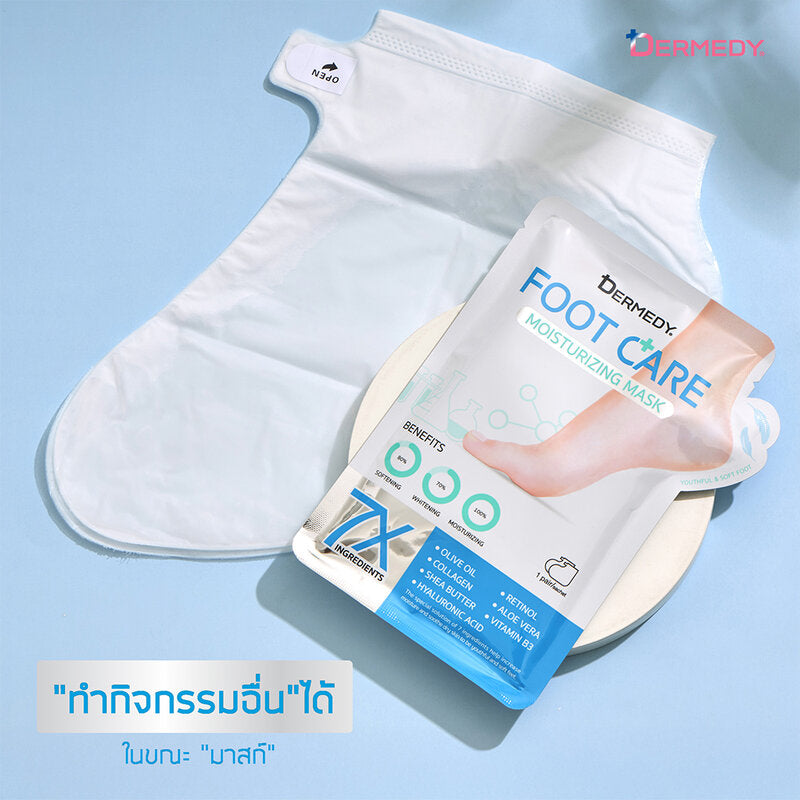 DERMEDY Foot Care Moisturizing Mask 1 Pair
