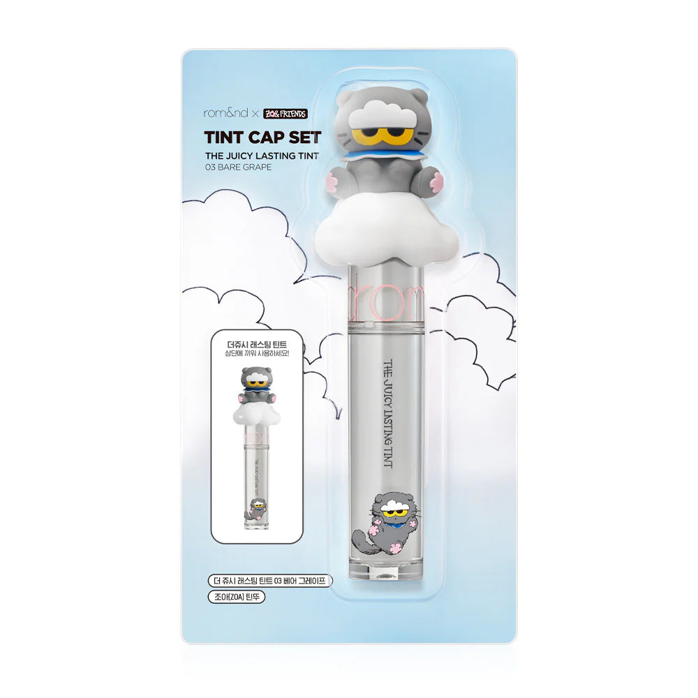 ROM&ND X Zo&Friends Cloud Cat Tint Cap Set The Juicy Lasting Tint 3.5g #03 Bare Grape