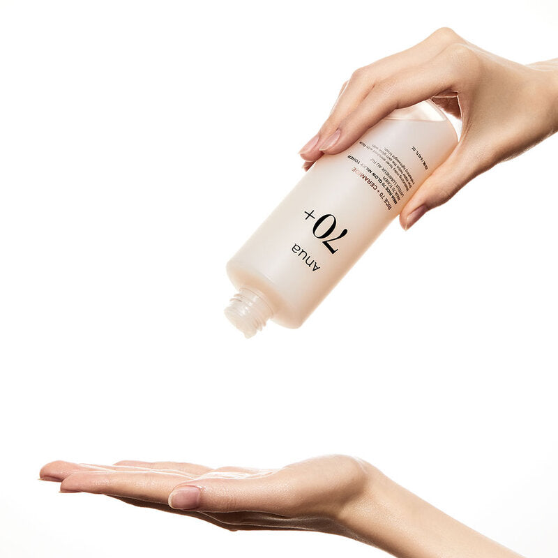 ANUA Rice 70 Glow Milky Toner 250ml