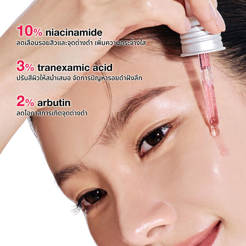 ANUA Niacinamide 10 TXA 3 Serum 30ml