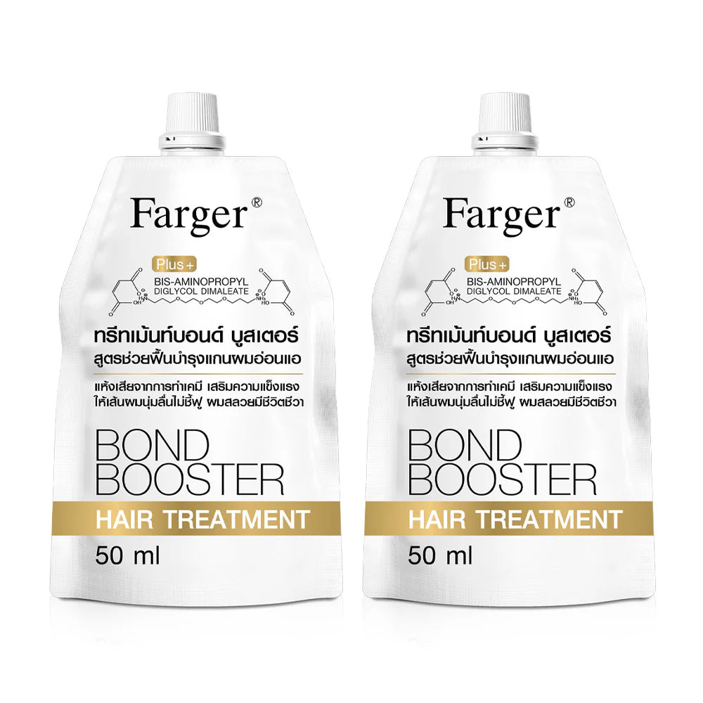 Farger Bond Booster Hair Treatment 50ml x 2pcs