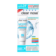 CLEAR NOSE Moist Skin Barrier Moisturizing Gel 40ml