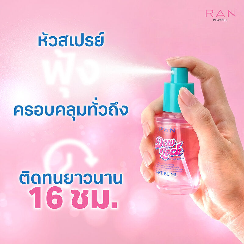 RAN Playful Dewlock Fixing Spray 60ml