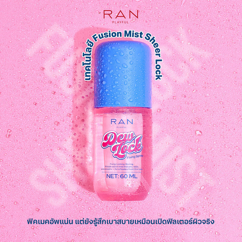 RAN Playful Dewlock Fixing Spray 60ml