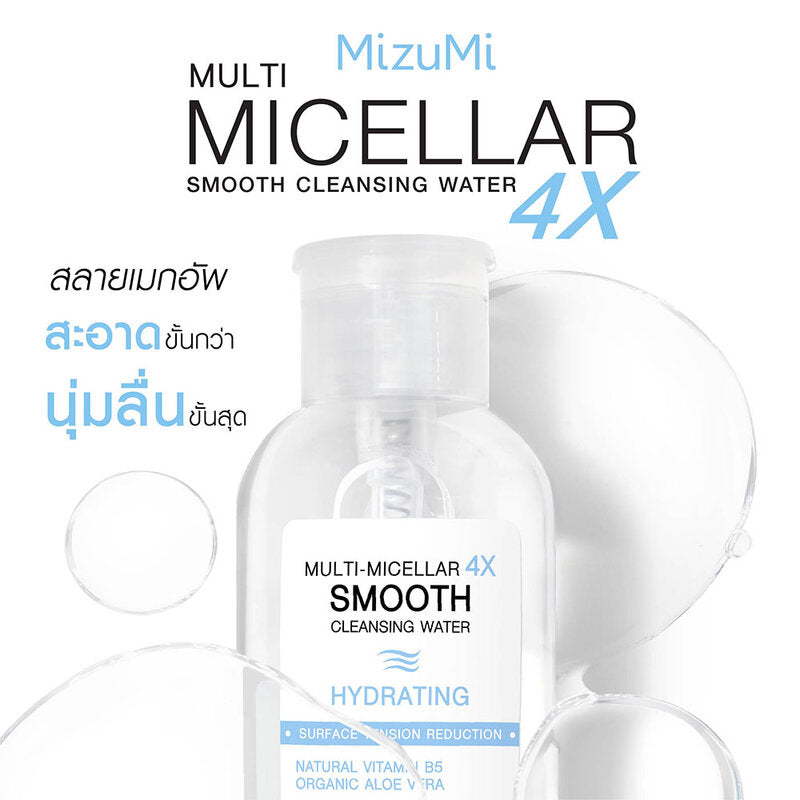 MizuMi Multi-Micellar 4X Smooth Cleansing Water Hydrating 500ml