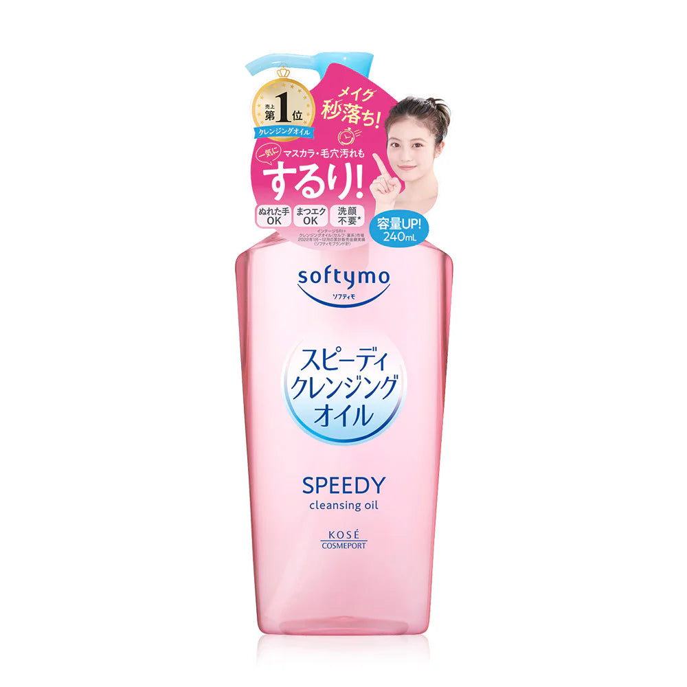 SOFTYMO Speedy Cleansing Oil 240ml